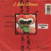 I Like Chinese 115260 - Okładka: tył
