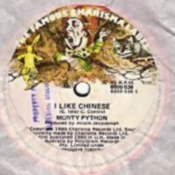 I Like Chinese - Polygram - Strona A