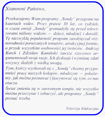 info.gif (45982 bytes)